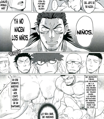 [YAKISOBA OHMORI (Nandemoii)] PARADISOⅡ[Spanish] – Gay Manga sex 4