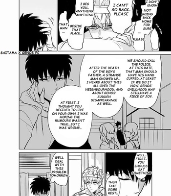[ 現示] One Punch Man dj – Blood and Bone [Eng] – Gay Manga sex 17