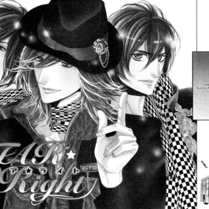 [OUGI Yuzuha] Star Right ~ vol.1 (update c.4) [Eng] – Gay Manga sex 11