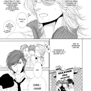 [OUGI Yuzuha] Star Right ~ vol.1 (update c.4) [Eng] – Gay Manga sex 13