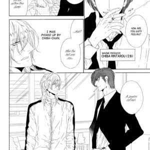 [OUGI Yuzuha] Star Right ~ vol.1 (update c.4) [Eng] – Gay Manga sex 14