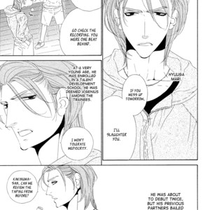 [OUGI Yuzuha] Star Right ~ vol.1 (update c.4) [Eng] – Gay Manga sex 17