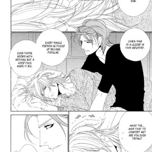 [OUGI Yuzuha] Star Right ~ vol.1 (update c.4) [Eng] – Gay Manga sex 22