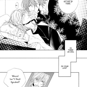[OUGI Yuzuha] Star Right ~ vol.1 (update c.4) [Eng] – Gay Manga sex 33