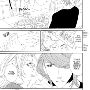 [OUGI Yuzuha] Star Right ~ vol.1 (update c.4) [Eng] – Gay Manga sex 40