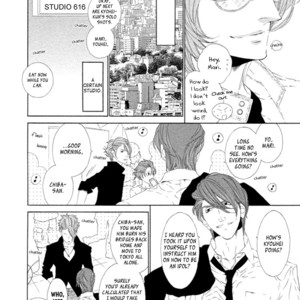 [OUGI Yuzuha] Star Right ~ vol.1 (update c.4) [Eng] – Gay Manga sex 45