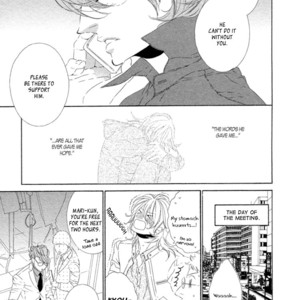 [OUGI Yuzuha] Star Right ~ vol.1 (update c.4) [Eng] – Gay Manga sex 56