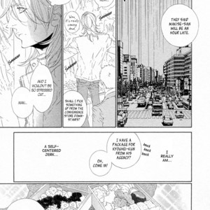 [OUGI Yuzuha] Star Right ~ vol.1 (update c.4) [Eng] – Gay Manga sex 58