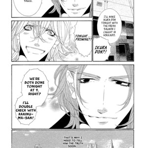 [OUGI Yuzuha] Star Right ~ vol.1 (update c.4) [Eng] – Gay Manga sex 76
