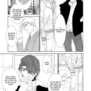 [OUGI Yuzuha] Star Right ~ vol.1 (update c.4) [Eng] – Gay Manga sex 77