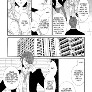 [OUGI Yuzuha] Star Right ~ vol.1 (update c.4) [Eng] – Gay Manga sex 78
