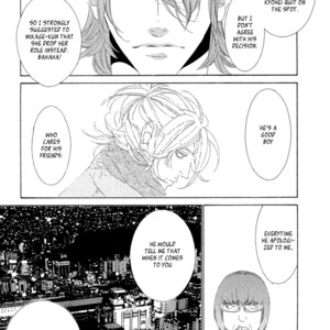[OUGI Yuzuha] Star Right ~ vol.1 (update c.4) [Eng] – Gay Manga sex 91