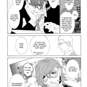 [OUGI Yuzuha] Star Right ~ vol.1 (update c.4) [Eng] – Gay Manga sex 98