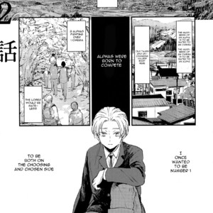 [Yoha] Sayonara Koibito, Mata Kite Tomodachi (Volume 1) [Eng] – Gay Manga sex 41