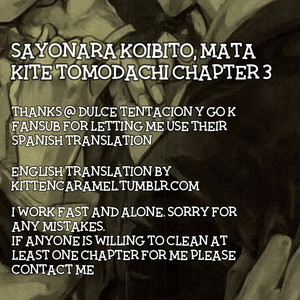 [Yoha] Sayonara Koibito, Mata Kite Tomodachi (Volume 1) [Eng] – Gay Manga sex 71