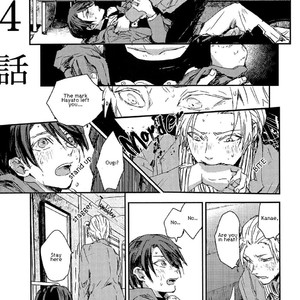 [Yoha] Sayonara Koibito, Mata Kite Tomodachi (Volume 1) [Eng] – Gay Manga sex 97