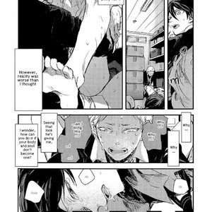 [Yoha] Sayonara Koibito, Mata Kite Tomodachi (Volume 1) [Eng] – Gay Manga sex 144