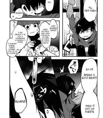 [Assault Machine Gun (Tellmin’)] If you have no money, then pay with your body! – Osomatsu-san dj [Esp] – Gay Manga sex 15