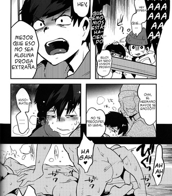 [Assault Machine Gun (Tellmin’)] If you have no money, then pay with your body! – Osomatsu-san dj [Esp] – Gay Manga sex 16