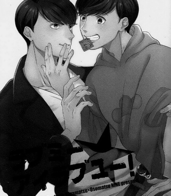 [NINE] Osomatsu-san DJ – Love me, I love you! [kr] – Gay Manga sex 2
