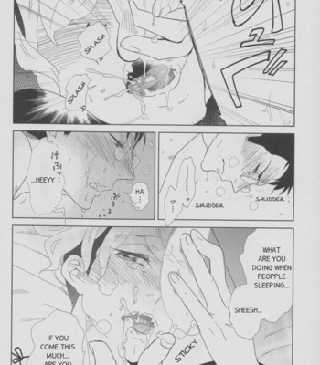 [Aniya Yuiji] Toyed [Eng] – Gay Manga sex 9