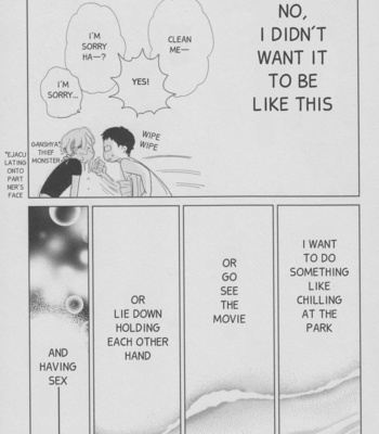 [Aniya Yuiji] Toyed [Eng] – Gay Manga sex 10