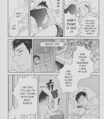 [Aniya Yuiji] Toyed [Eng] – Gay Manga sex 20