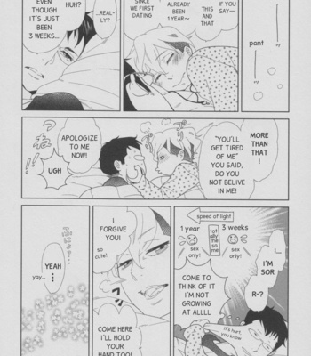 [Aniya Yuiji] Toyed [Eng] – Gay Manga sex 21