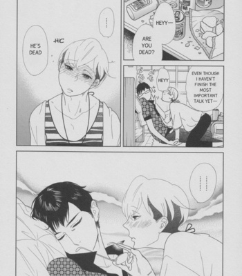 [Aniya Yuiji] Toyed [Eng] – Gay Manga sex 25