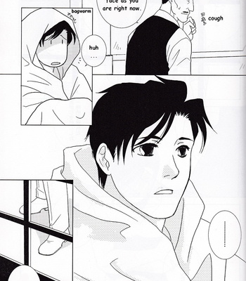 [Ginmaru] Batman dj – Noctiflorous [Eng] – Gay Manga sex 60