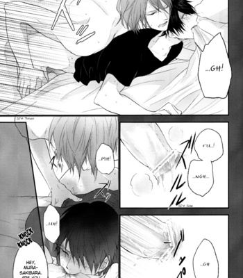 [Gasu (Konro)] Kuroko no Basuke dj – Mushi Mushi no Mushi [Eng] – Gay Manga sex 14