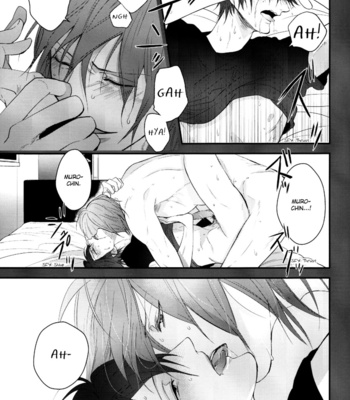 [Gasu (Konro)] Kuroko no Basuke dj – Mushi Mushi no Mushi [Eng] – Gay Manga sex 18