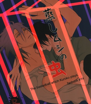 Gay Manga - [Gasu (Konro)] Kuroko no Basuke dj – Mushi Mushi no Mushi [Eng] – Gay Manga