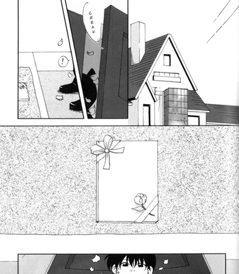 [Doro Coppelia (Komatsu)] Mahou Hitohira – Detective Conan dj [Eng] – Gay Manga sex 8