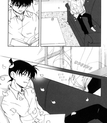 [Doro Coppelia (Komatsu)] Mahou Hitohira – Detective Conan dj [Eng] – Gay Manga sex 10