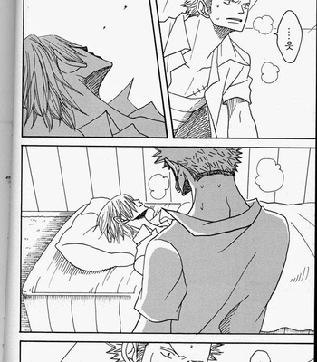 [ROM-13 Nari] Hisame no Yaiba #4 – One Piece dj [Kr] – Gay Manga sex 21