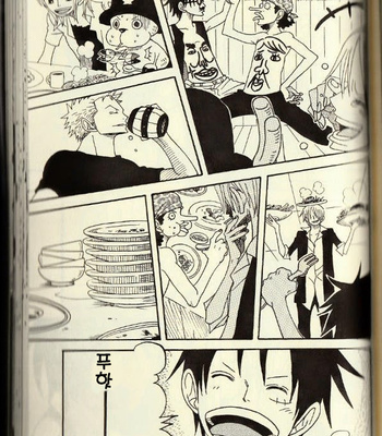 [ROM-13 Nari] Hisame no Yaiba #4 – One Piece dj [Kr] – Gay Manga sex 56