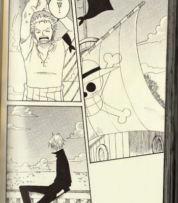 [ROM-13 Nari] Hisame no Yaiba #4 – One Piece dj [Kr] – Gay Manga sex 79