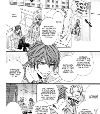 [NARUSAKA Rin] Kare to Kare no Ijiwaru na Kyori [Eng] – Gay Manga sex 10