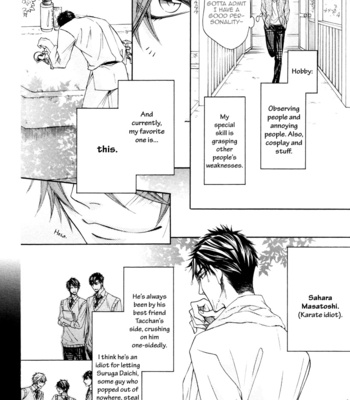 [NARUSAKA Rin] Kare to Kare no Ijiwaru na Kyori [Eng] – Gay Manga sex 12