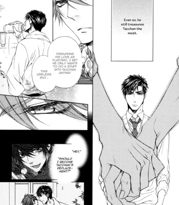 [NARUSAKA Rin] Kare to Kare no Ijiwaru na Kyori [Eng] – Gay Manga sex 13