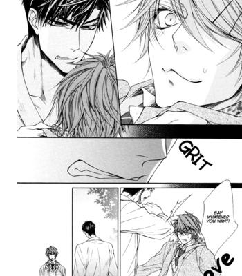 [NARUSAKA Rin] Kare to Kare no Ijiwaru na Kyori [Eng] – Gay Manga sex 18