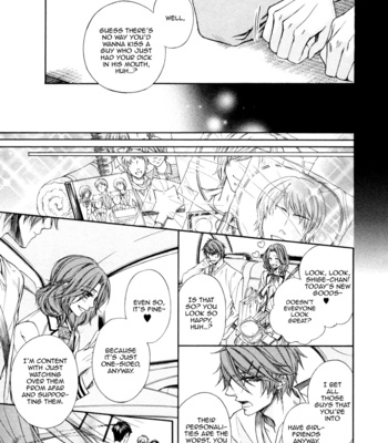 [NARUSAKA Rin] Kare to Kare no Ijiwaru na Kyori [Eng] – Gay Manga sex 31