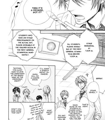 [NARUSAKA Rin] Kare to Kare no Ijiwaru na Kyori [Eng] – Gay Manga sex 38