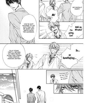 [NARUSAKA Rin] Kare to Kare no Ijiwaru na Kyori [Eng] – Gay Manga sex 39
