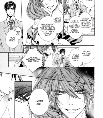 [NARUSAKA Rin] Kare to Kare no Ijiwaru na Kyori [Eng] – Gay Manga sex 51