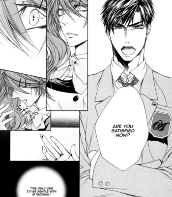 [NARUSAKA Rin] Kare to Kare no Ijiwaru na Kyori [Eng] – Gay Manga sex 53