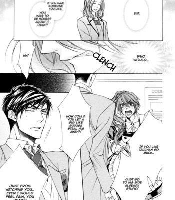 [NARUSAKA Rin] Kare to Kare no Ijiwaru na Kyori [Eng] – Gay Manga sex 55