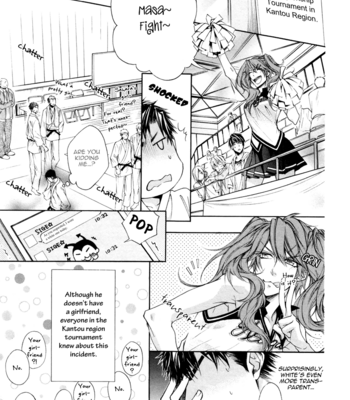 [NARUSAKA Rin] Kare to Kare no Ijiwaru na Kyori [Eng] – Gay Manga sex 77