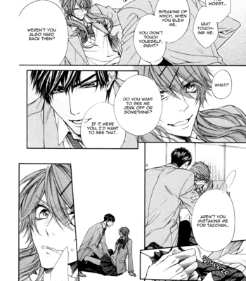 [NARUSAKA Rin] Kare to Kare no Ijiwaru na Kyori [Eng] – Gay Manga sex 97